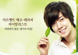 THEFACESHOPのWebサイト THEFACESHOPのWebサイト