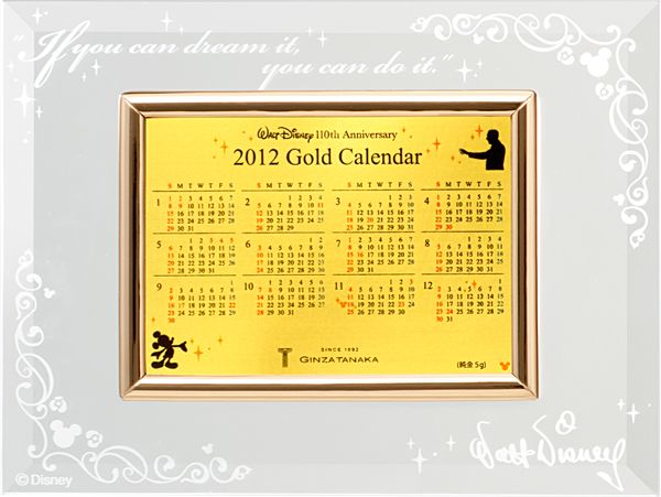 ディズニーの2012年純金・金箔カレンダー、GINZA TANAKAが発売 | 財経新聞