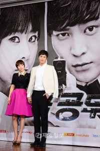 ドラマ『7級公務員』制作発表会、チェ・ガンヒ、2PMチャンソンらが出席 チェ・ガンヒ、ジュウォン（5）