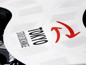 小春日和のようだった19日の翌日は、大寒波に襲われ全球凍結しそうな大幅安。21日は前場の陽気が後場にどんでん返し。だが最後は941円高の猛チャージでリカバリー。 小春日和のようだった19日の翌日は、大寒波に襲われ全球凍結しそうな大幅安。21日は前場の陽気が後場にどんでん返し。だが最後は941円高の猛チャージでリカバリー。