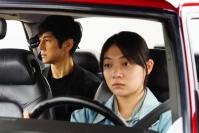 原作・村上春樹×主演・西島秀俊の映画『ドライブ・マイ・カー』公開日は8月20日に
