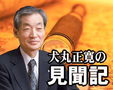 来週（１１月２９～１２月３日）は、『朝鮮半島情勢を見守る動き』に尽きるだろう。１１月２８日（日）から１２月１日（水）まで、米韓合同軍事演習が朝鮮半島海域で行われる。