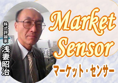 師走も押し詰まり、流行語大賞やら今年１年を象徴する漢字一文字やらが選定された。いろいろ候補が上がったようだが、その下馬評にも上がらずとんと聞かなくなった言葉に「出口戦略」がある。