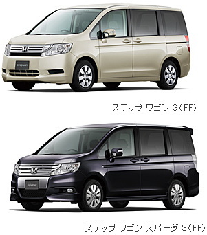 ホンダ＜７２６７＞（東１）の「ステップ　ワゴン」の２０１０年累計販売台数が８万９３３台（３列シート車の合計。