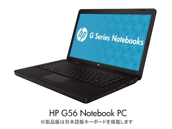 HP G56 Notebook PCの製品写真