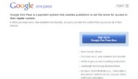 コンテンツ販売・決済サービス「One Pass」のウェブサイト