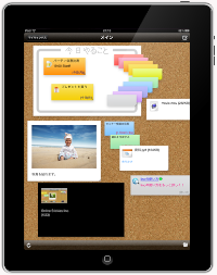 lino iPad版の操作画面イメージ