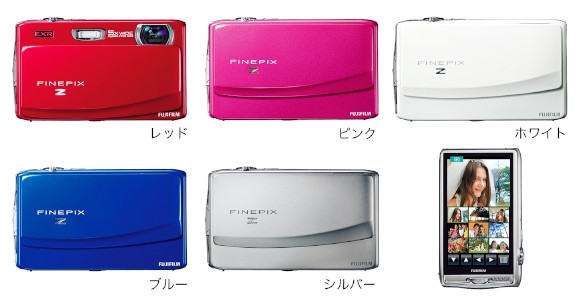 富士フイルムのマルチタッチ操作に対応したデジタルカメラ「FinePix Z900EXR」