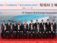 JX日鉱日石エネルギーと韓国GSカルテックス社の合弁会社であるパワー・カーボン・テクノロジー社は13日、韓国の慶尚北道亀尾(グミ)市でリチウムイオン電池用負極材を生産する工場の起工式を実施した。