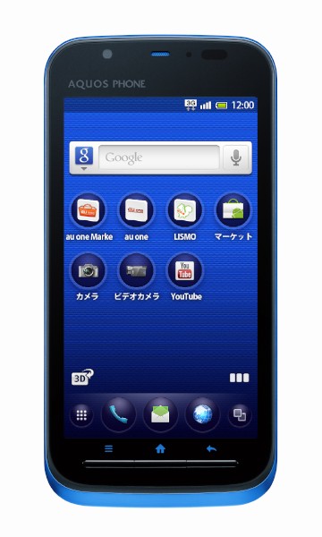 シャープ製のスマートフォン「AQUOS PHONE IS12SH」（KDDI提供）