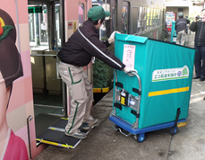 ヤマト運輸は京都市嵐山周辺で路面電車を活用した宅急便の輸送を開始すると発表した。