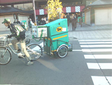 ヤマト運輸は京都市嵐山周辺で路面電車を活用した宅急便の輸送を開始すると発表した。