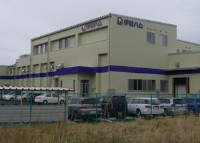 伊藤ハムの新工場「新仙台パックセンター」