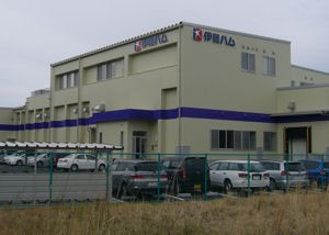 伊藤ハムの新工場「新仙台パックセンター」