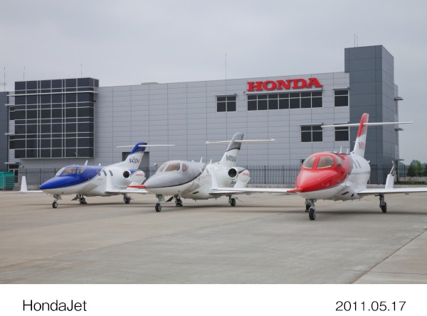 HondaJet (左から順にコンセプト実証機、量産型初号機、量産型3号機)(ホンダ提供)