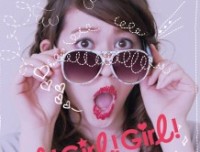女の子をハッピーにする新プロジェクト「Covergirl」 - 第一弾チャリティーTシャツ発売