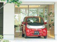 三菱自動車のEV「i-MiEV（アイ・ミーブ）」