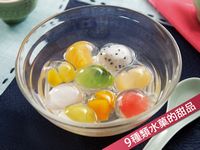 第4弾（7月12日～18日）は、香港編の「9種類の果物のスイーツ」（税込み230円）。