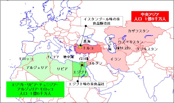 味の素が公開した新会社の販売地域を示す地図。