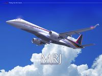 三菱リージョナルジェット（MRJ）