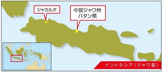 伊藤忠商事と電源開発（Jパワー）はインドネシア国有電力会社(PLN)に電力を売電する事業で、優先交渉権を獲得したと発表した。写真は、ニュースリリースで公開された発電所の位置を示す図。
