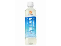 サントリーの天然素材だけを使用した新しい機能性飲料「NATURAi(ナチュライ)」