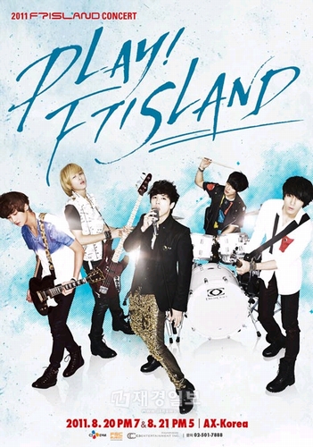 韓国の5人組バンドFTISLAND（エフティー・アイランド）の単独コンサートチケットが発売開始10分で完売し“完売バンド”の仲間入りを果たした。