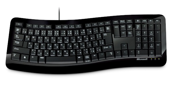 エルゴノミクス (人間工学) を応用し、長時間使用しても疲れにくいキーボード「Microsoft Comfort Curve Keyboard 3000 (コンフォート カーブ キーボード 3000) 」