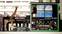 大人も子供も楽しめるMINI SAFARI が銀座に出現！