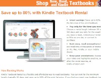 米アマゾン・ドット・コム（Amazon.com）の教科書レンタルサービス「Kindle Textbook Rental」の紹介ページ