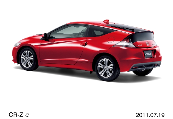 ホンダのスポーツタイプハイブリッドカー「CR-Z」の「α」タイプ