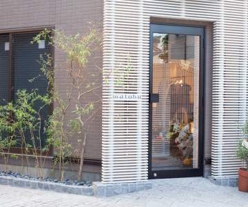 matohu(まとふ)、初のショップ「表参道本店」を披露 - 7月15日オープン