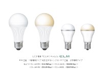 業界最高の明るさを実現したというシャープのLED電球「ELM(エルム)」