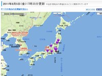 定点計測された全国の放射線量情報を提供するヤフーの「放射線情報（ベータ版）」