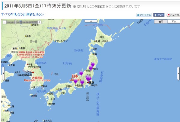 定点計測された全国の放射線量情報を提供するヤフーの「放射線情報（ベータ版）」