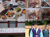4日、パク・シフの日本人ファンらがパク・シフが出演する韓国KBSドラマ「姫の男」の俳優とスタッフのため100人分の弁当を用意し、応援をしたという。