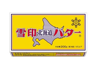 雪印メグミルクは15日、家庭用のバターとチーズ製品の一部を10月1日出荷分から値上げすると発表した。写真は値上げ対象の「雪印 北海道バター」（同社ウェブサイトより）