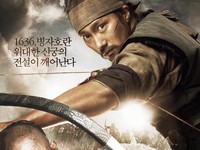 10日に封切りされた韓国映画「最終兵器弓」が韓国映画の頂点に立った。開封から4日後には観客動員数が100万人を突破し、現在は160万人を超えている。