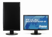 昇降スタンドを搭載したマウスコンピューターの23.6型ワイド液晶「ProLite B2475HDS-B」