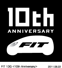 FIT 10周年ロゴ（提供：ホンダ）