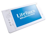 NECのAndroid搭載7型タブレット端末「LifeTouch セキュリティパックモデル」（提供：NEC）