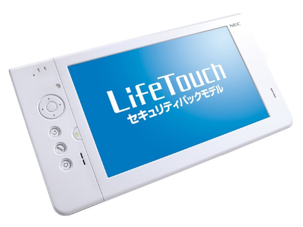 NECのAndroid搭載7型タブレット端末「LifeTouch セキュリティパックモデル」（提供：NEC）