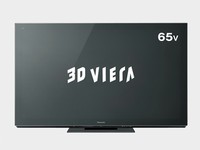 パナソニックは25日、3D対応のプラズマテレビ「VIERA（ビエラ）」で、「GT3シリーズ」の55V型モデルと「VT3シリーズ」の65V型モデルを9月9日に発売すると発表した。