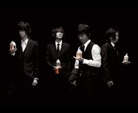 BUMP OF CHICKENの新曲「ゼロ」が発売延期（写真はトイズファクトリー社ウェブサイトより）
