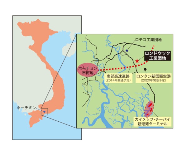 大和ハウス工業、双日、神鋼環境ソリューションの3社は29日、ベトナム南部にロンドウック工業団地を設立することで合意したと発表した。ロンドウック工業団地の周辺図。