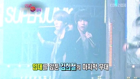 27日に放送された韓国2TV「芸能街中継」で、最近ミュージックバンクに出演した韓国男性アイドルグループ「SUPER JUNIOR」（スーパージュニア）のメンバー、キム・ヒチョルの姿が公開された。
