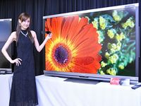 シャープ、70型大画面の「“AQUOS クアトロン 3D”LC-70X5」を発売（画像：シャープ　提供）