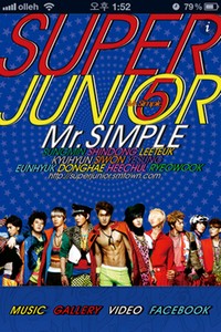 韓国で「SUPER JUNIOR」(スーパージュニア）の5集「Mr.Simple」のモバイルアプリケーションが発売される。