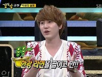 Super Juniorキュヒョン リーダーのイトゥクからイジメ 9カ月間の苦労を告白 韓流stars