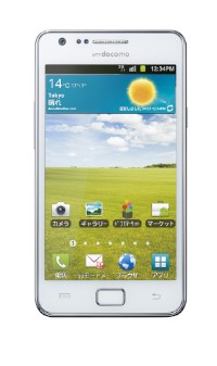 サムスン電子製スマートフォン「GALAXY S II SC-02C」の新色Ceramic Whiteモデル。